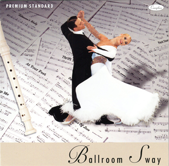2017 Ħ����������ר�� Ballroom Sway